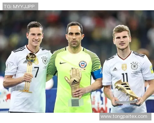 智利与德国足球对决精彩纷呈竞猜分析与赛前预测