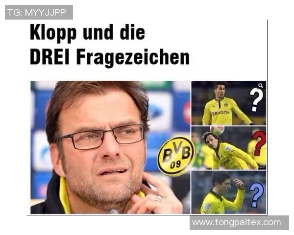 欧冠门票系统瘫痪数万球迷苦等12小时抢购梦想票务 欧冠门票系统瘫痪数万球迷苦等12小时抢购梦想票务