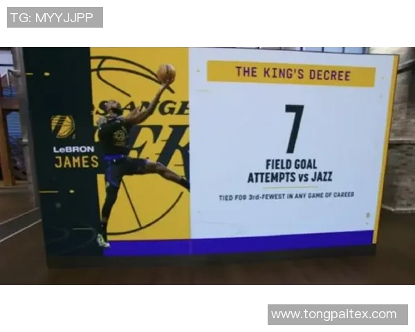 詹姆斯豪取40分10板7助湖人加时战胜勇士成功晋级季后赛