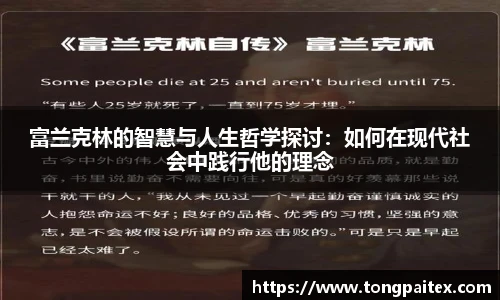 星空电竞官网